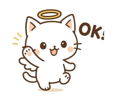 キュンキュンスタンプ