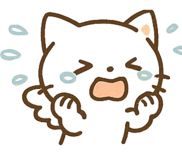 キュンキュンスタンプ